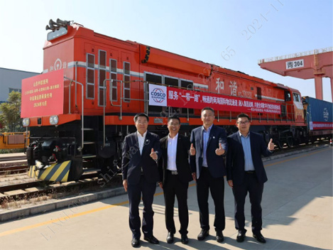 COSCO Shipping Lines - COSCO Logistics - Shandong Hi-Speed = New Cross-Two-Seas Corridor