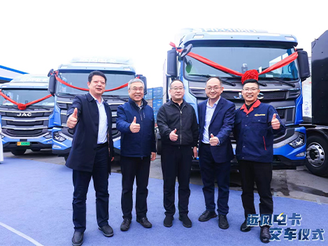 Electric Truck Delivery