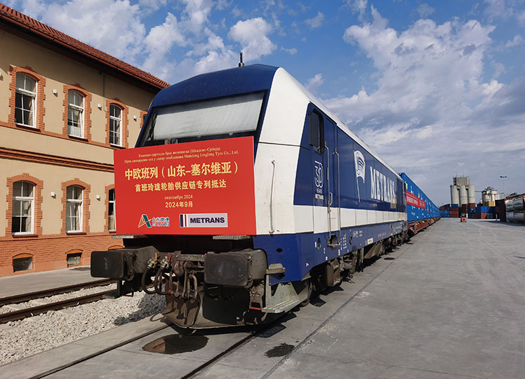 China-Europe Railway Express Teams Up with Xinglongsheng: The 'Acceleration' of Cross-Border Logistics for Shandong Enterprises