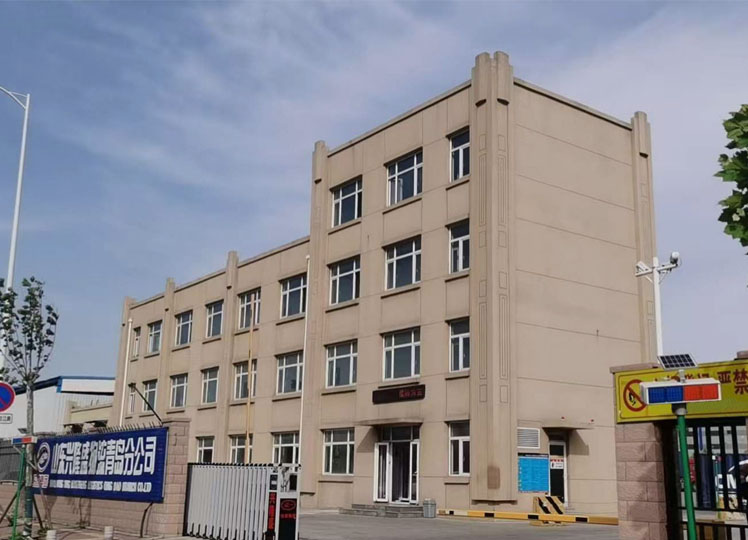 From Orders to Delivery: Train Services Strengthen the Supply Chain Stability Barrier for Xinglongsheng Customers